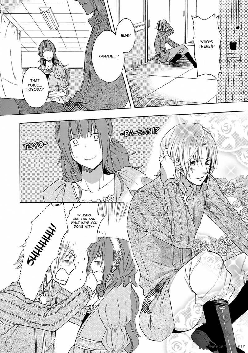 Shinobi Yoru Koi Wa Kusemono 2 41