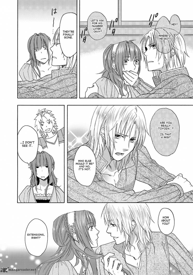 Shinobi Yoru Koi Wa Kusemono 2 42
