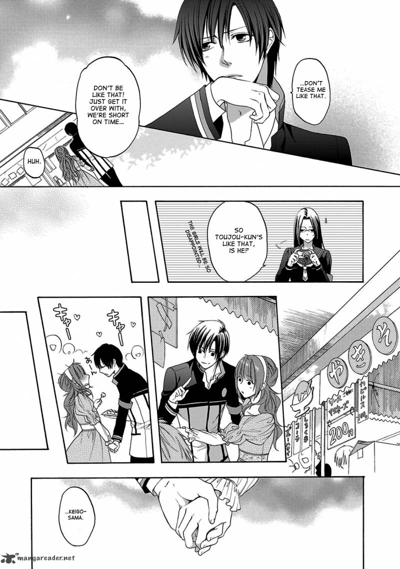Shinobi Yoru Koi Wa Kusemono 3 10