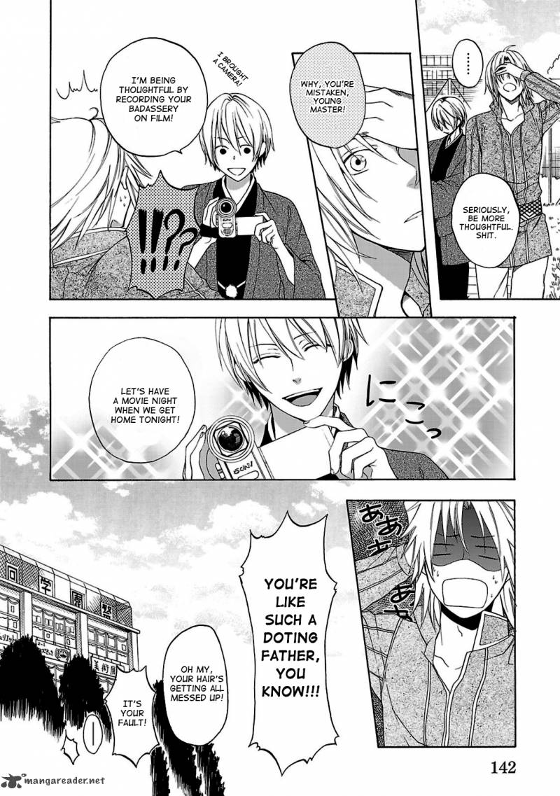 Shinobi Yoru Koi Wa Kusemono 3 17