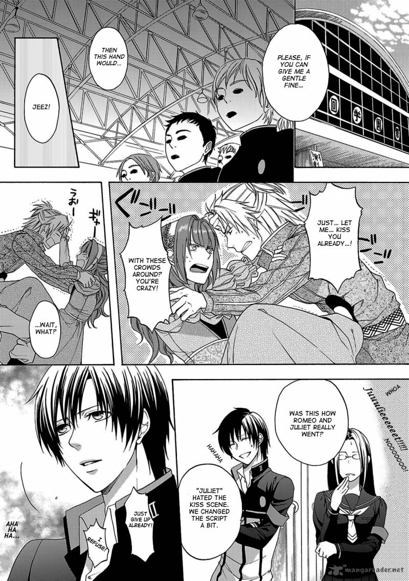 Shinobi Yoru Koi Wa Kusemono 3 18