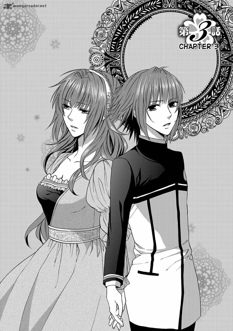 Shinobi Yoru Koi Wa Kusemono 3 3