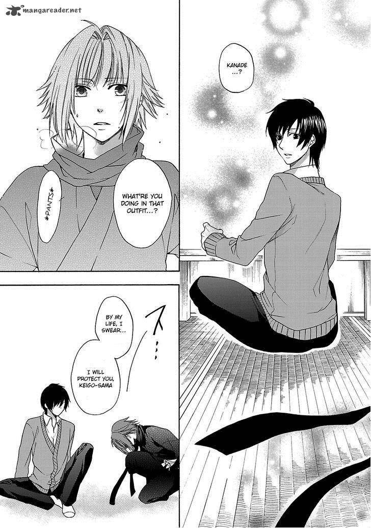 Shinobi Yoru Koi Wa Kusemono 4 26