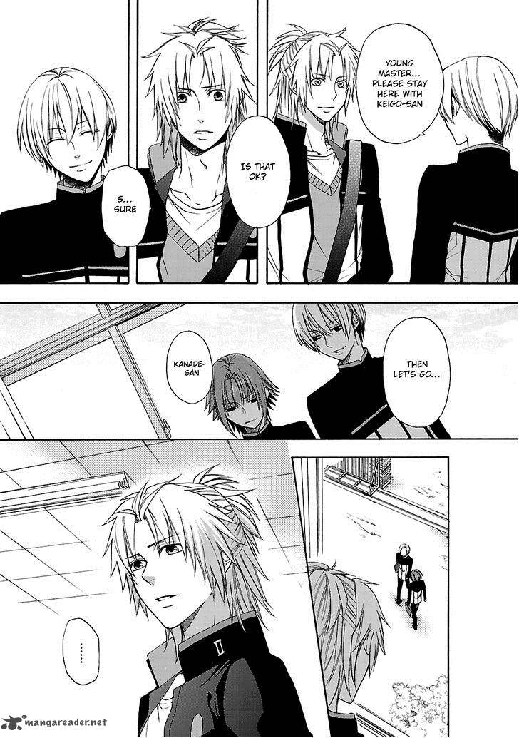 Shinobi Yoru Koi Wa Kusemono 4 30