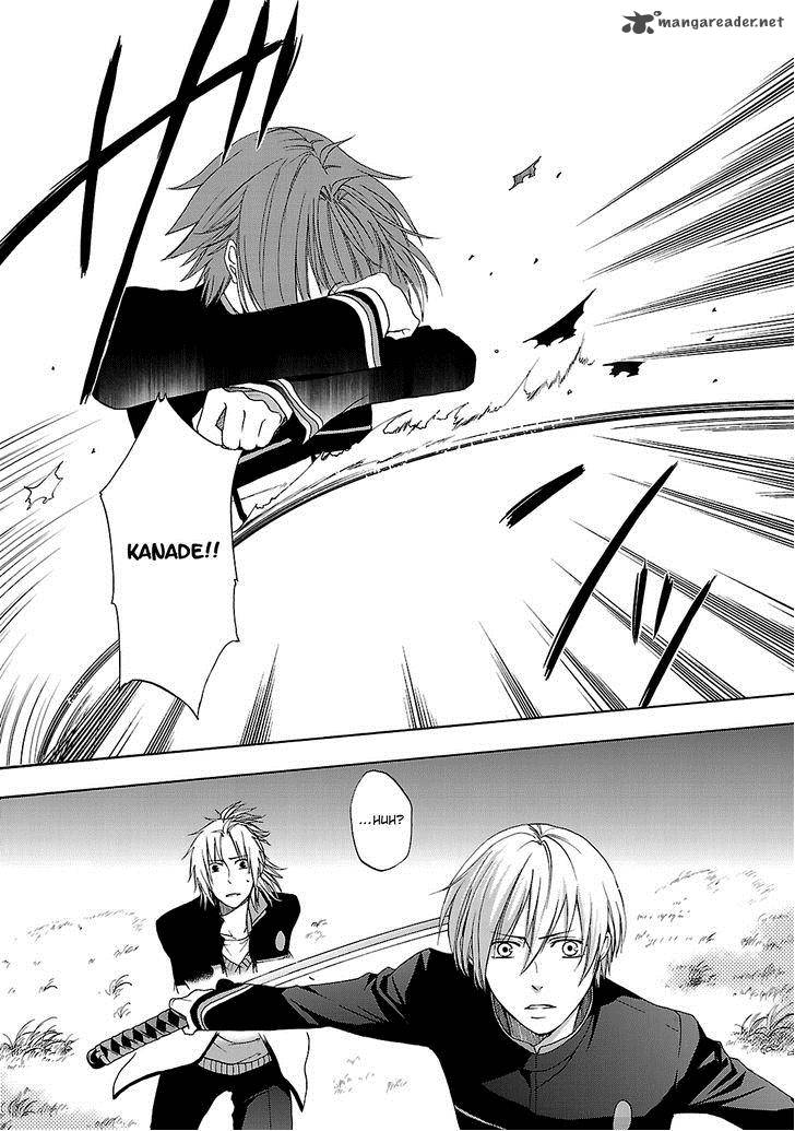 Shinobi Yoru Koi Wa Kusemono 4 39