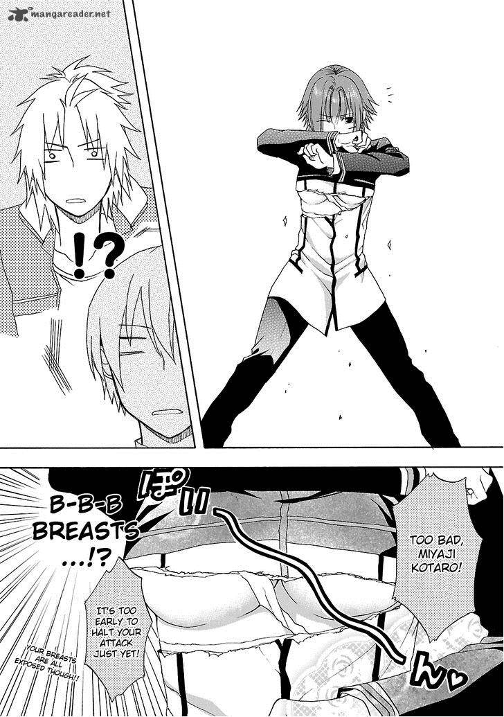 Shinobi Yoru Koi Wa Kusemono 4 40