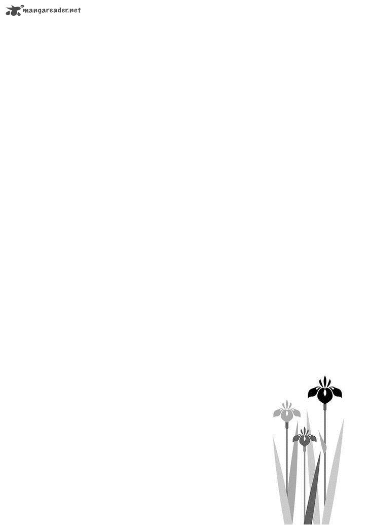 Shinobi Yoru Koi Wa Kusemono 5 1