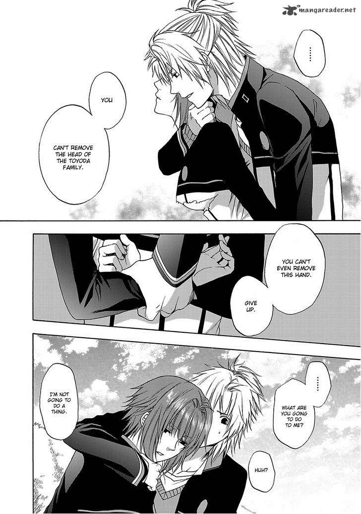 Shinobi Yoru Koi Wa Kusemono 5 11
