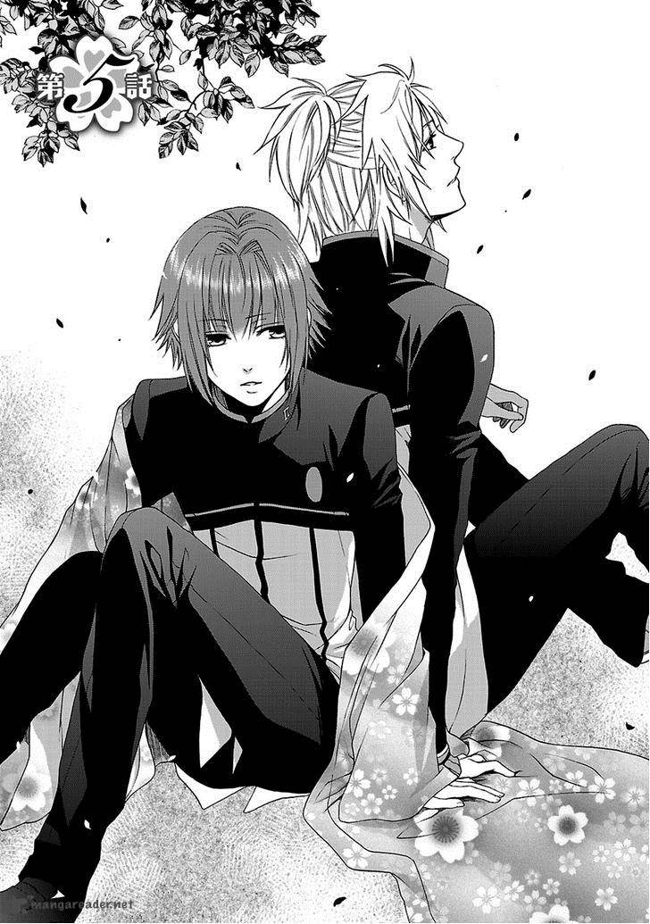 Shinobi Yoru Koi Wa Kusemono 5 2
