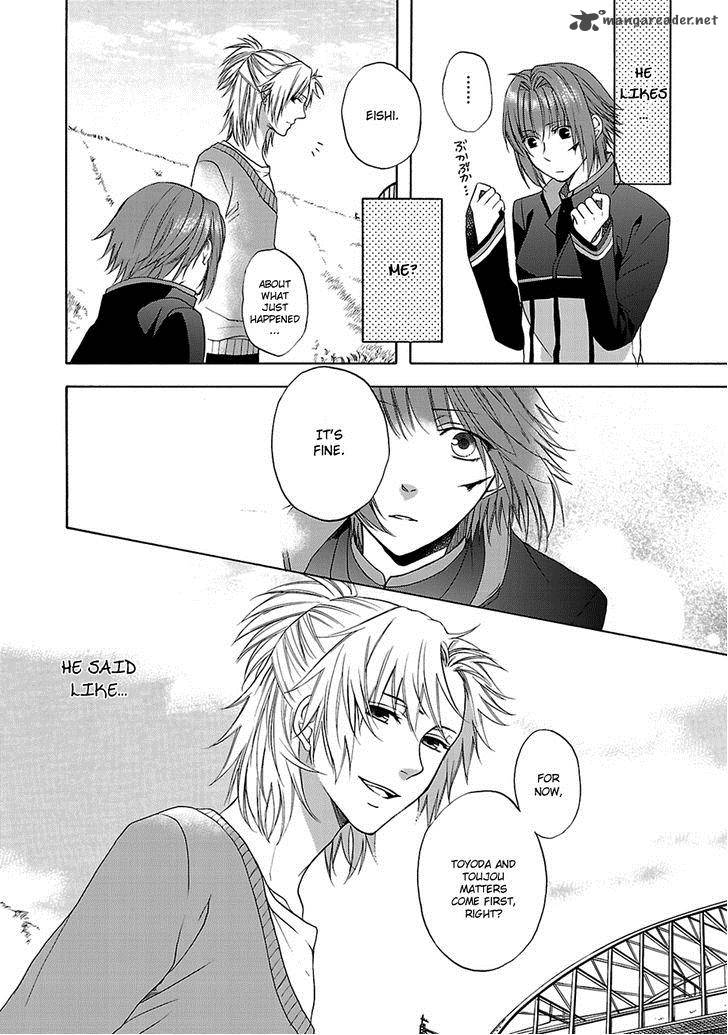 Shinobi Yoru Koi Wa Kusemono 5 21