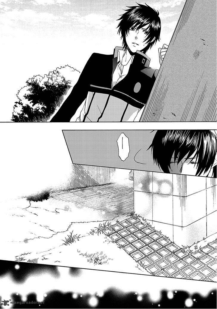 Shinobi Yoru Koi Wa Kusemono 5 29