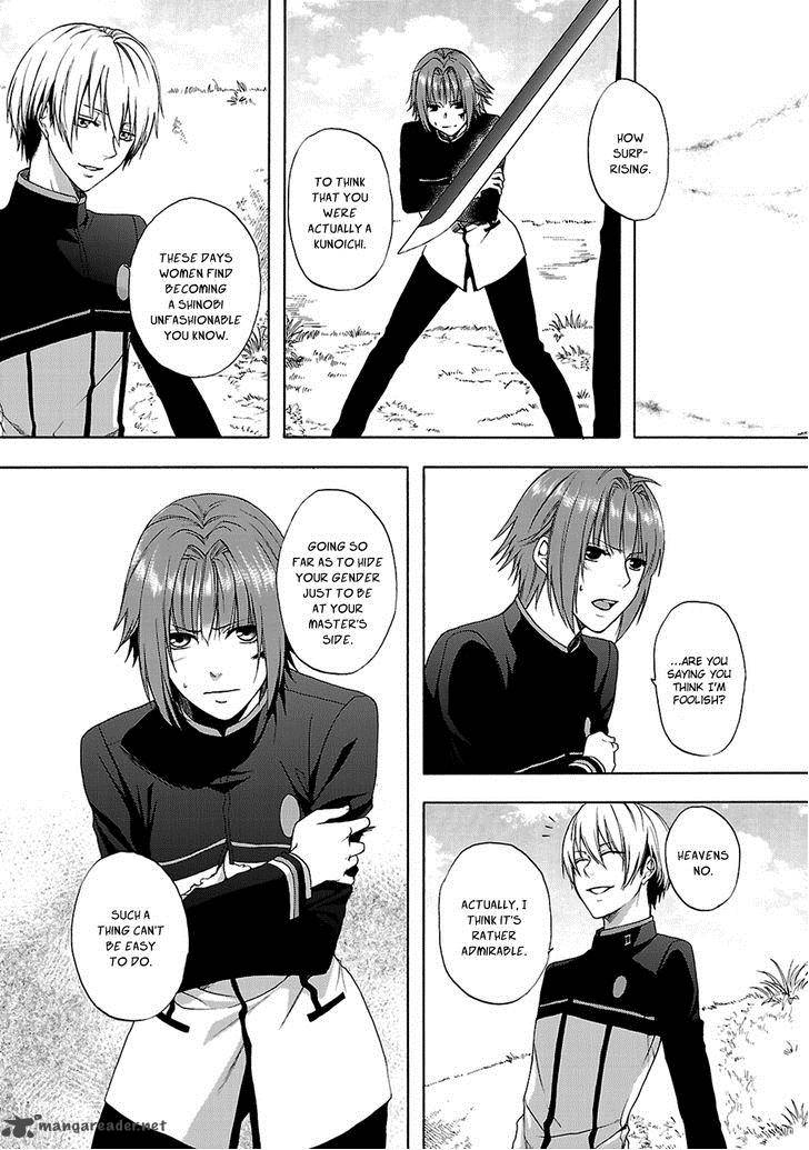 Shinobi Yoru Koi Wa Kusemono 5 3