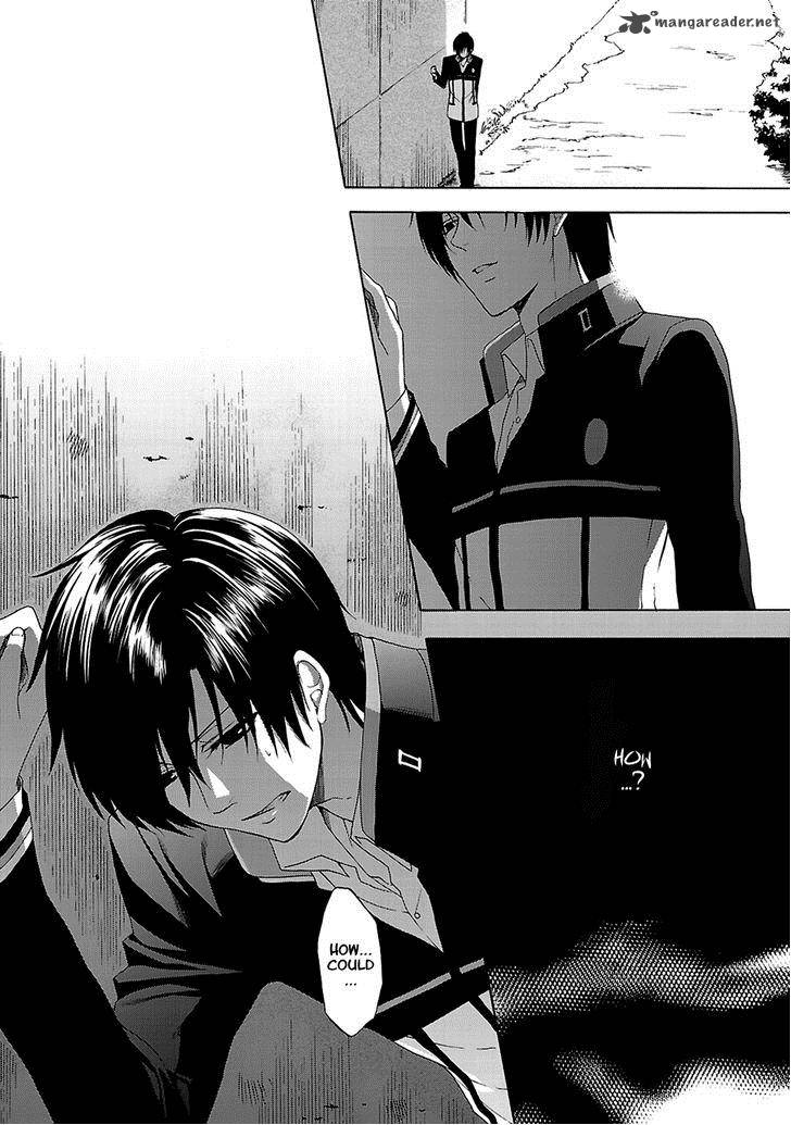 Shinobi Yoru Koi Wa Kusemono 5 30