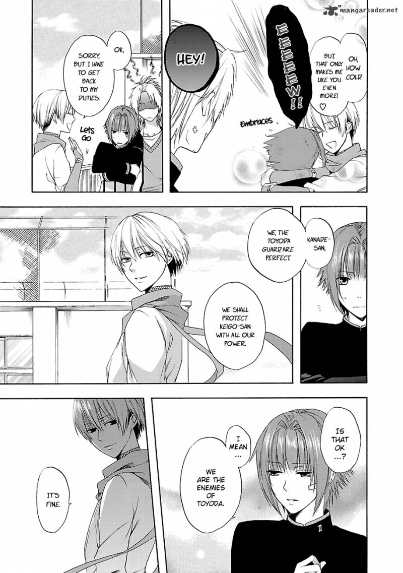 Shinobi Yoru Koi Wa Kusemono 6 10