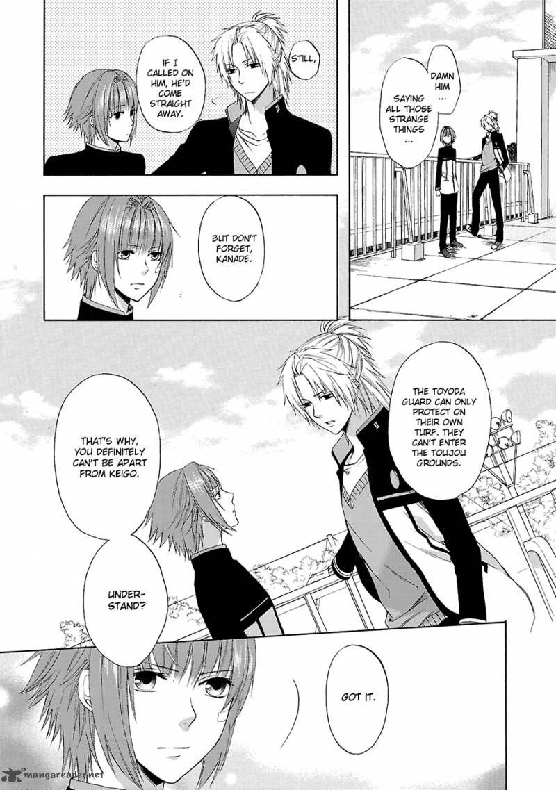 Shinobi Yoru Koi Wa Kusemono 6 12