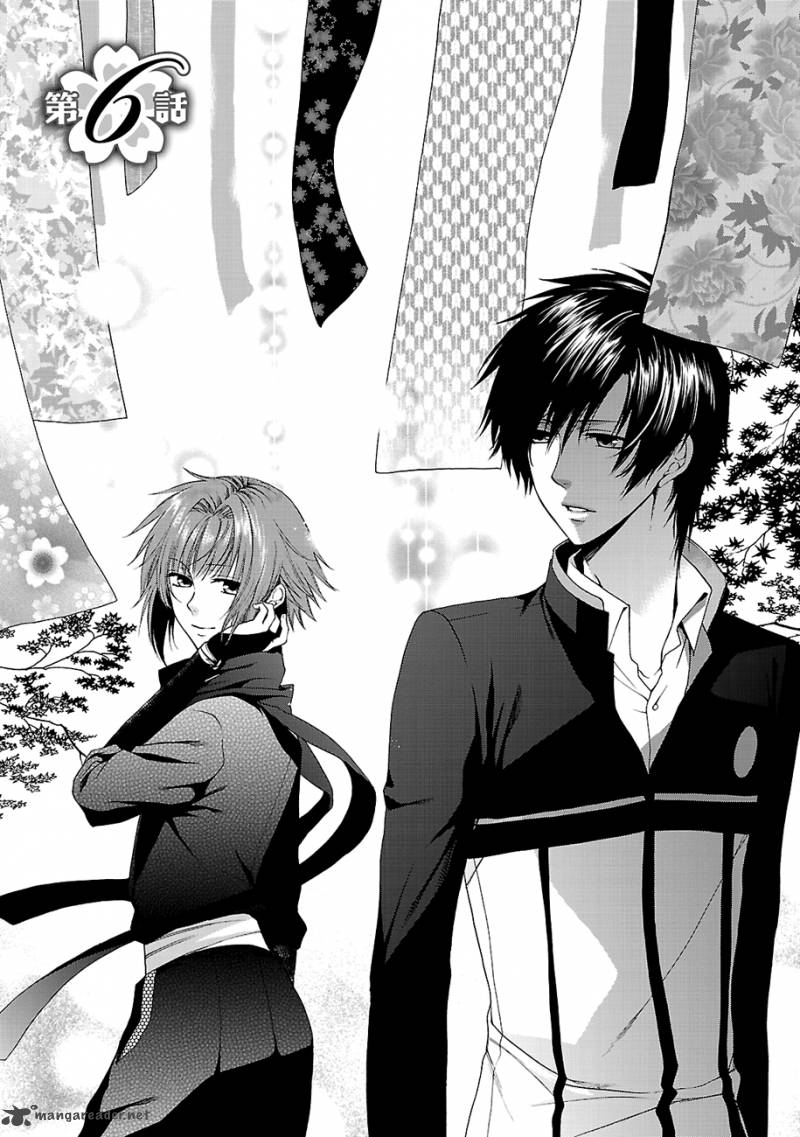 Shinobi Yoru Koi Wa Kusemono 6 2