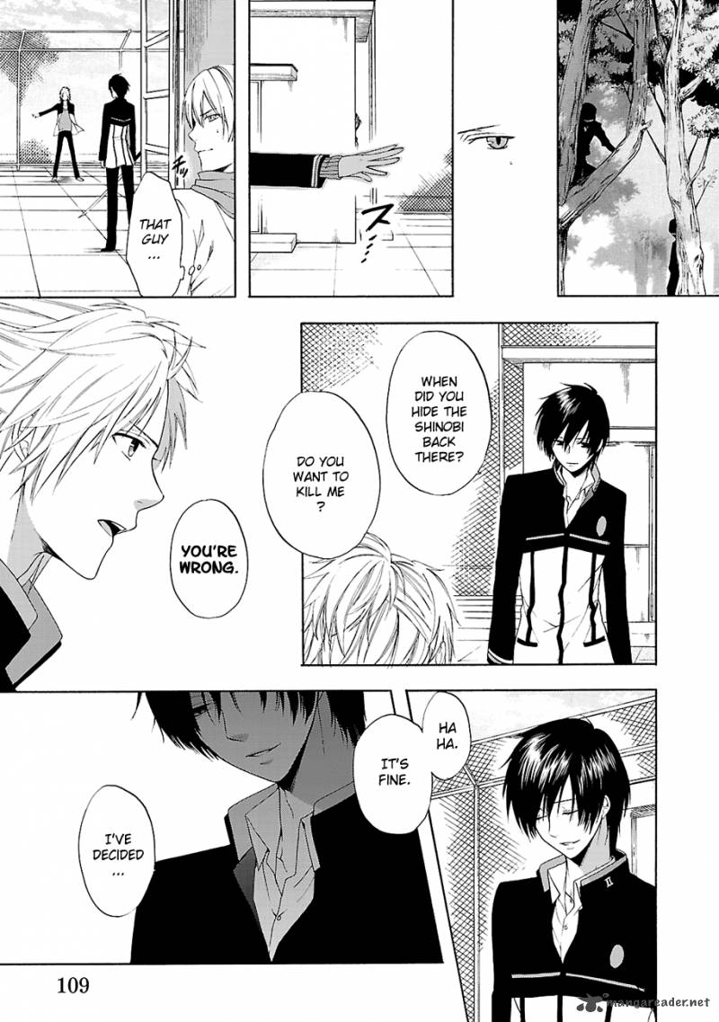 Shinobi Yoru Koi Wa Kusemono 6 32