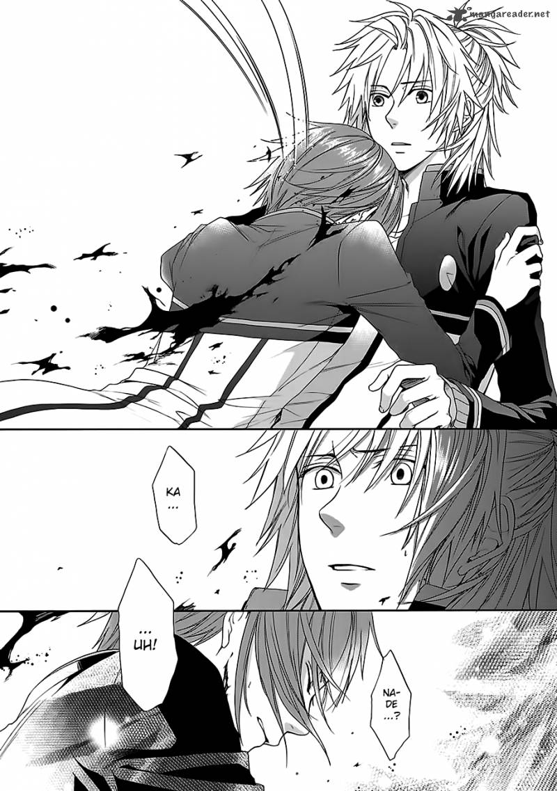 Shinobi Yoru Koi Wa Kusemono 7 13