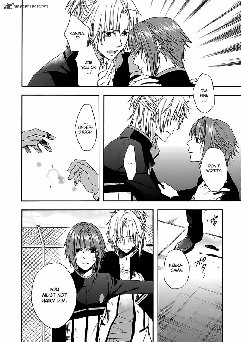 Shinobi Yoru Koi Wa Kusemono 7 15