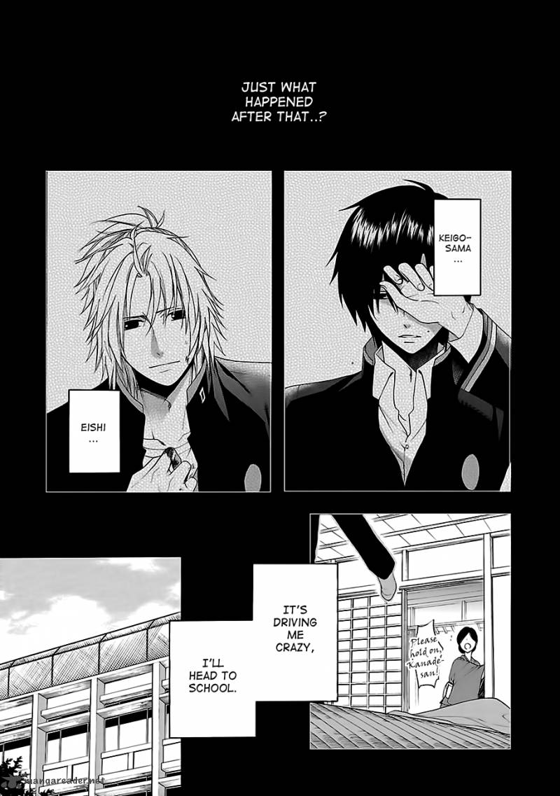 Shinobi Yoru Koi Wa Kusemono 7 22