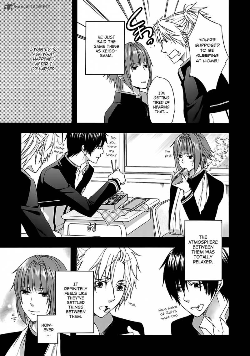 Shinobi Yoru Koi Wa Kusemono 7 24