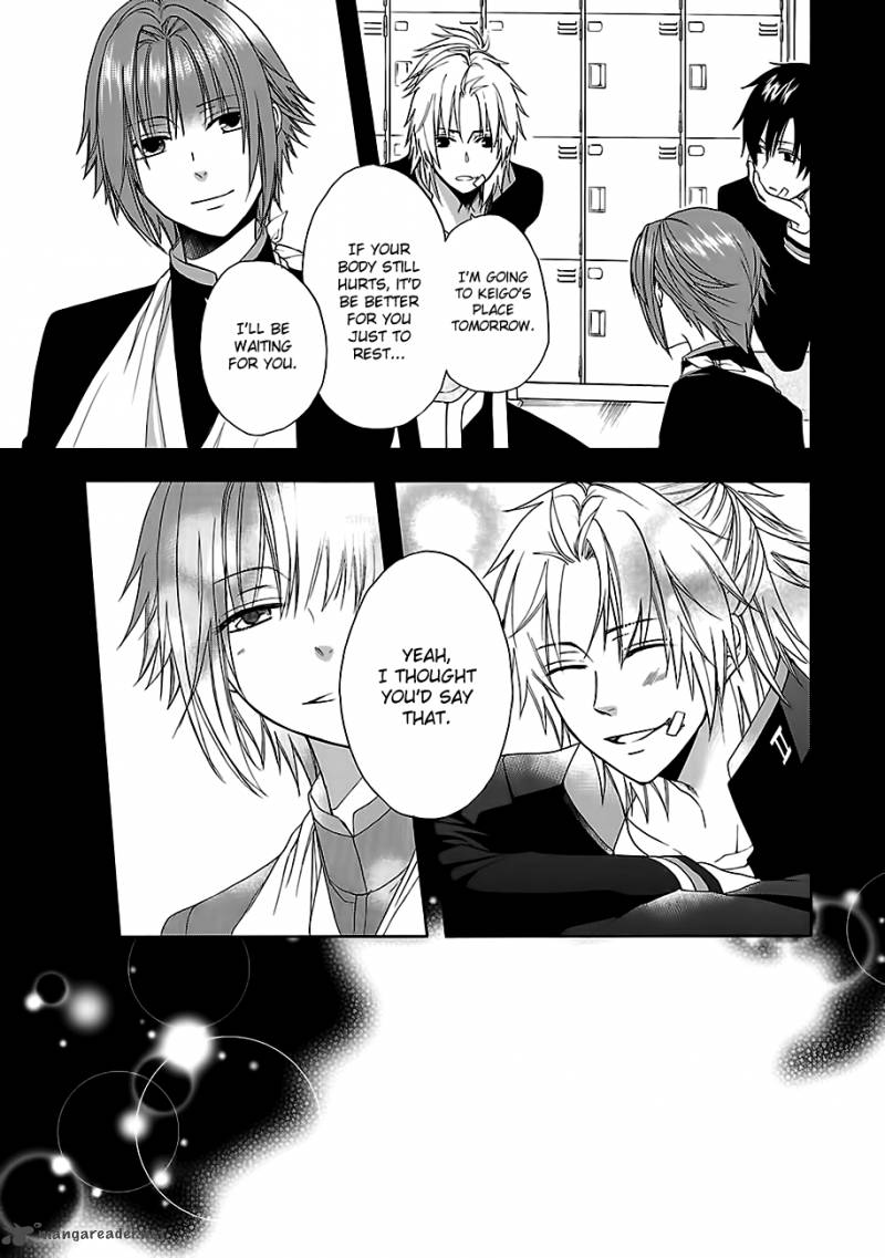 Shinobi Yoru Koi Wa Kusemono 7 26