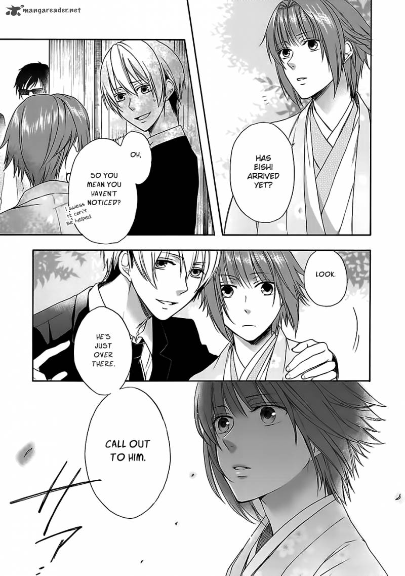 Shinobi Yoru Koi Wa Kusemono 7 28