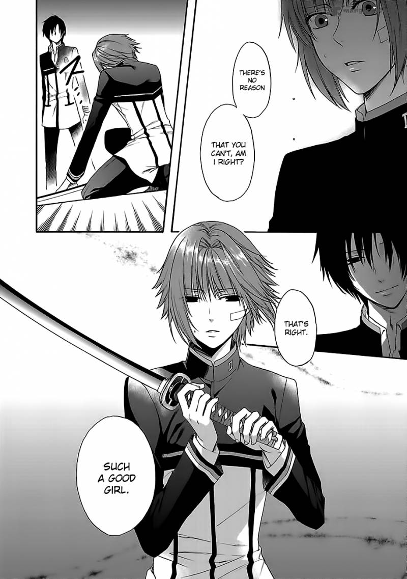Shinobi Yoru Koi Wa Kusemono 7 7