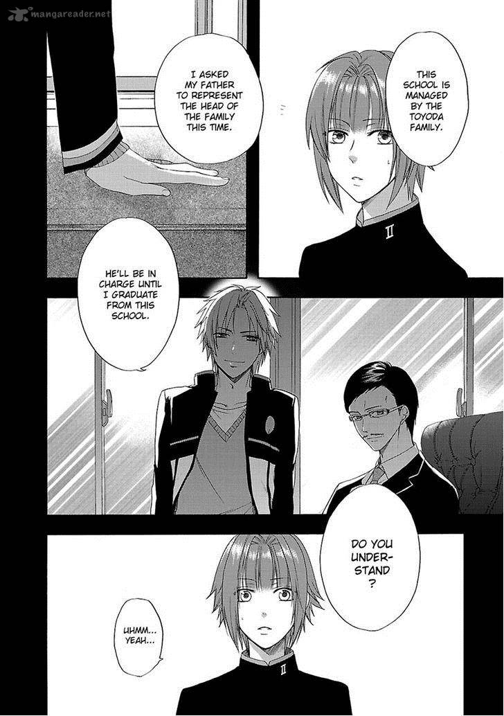 Shinobi Yoru Koi Wa Kusemono 8 26
