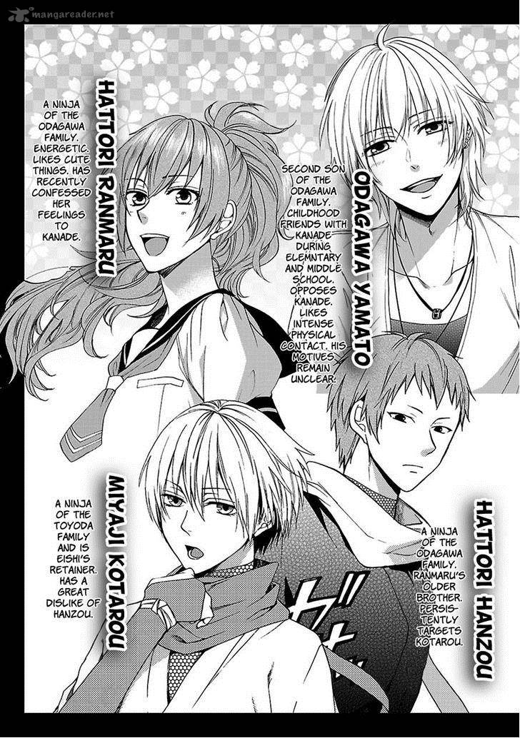 Shinobi Yoru Koi Wa Kusemono 8 6