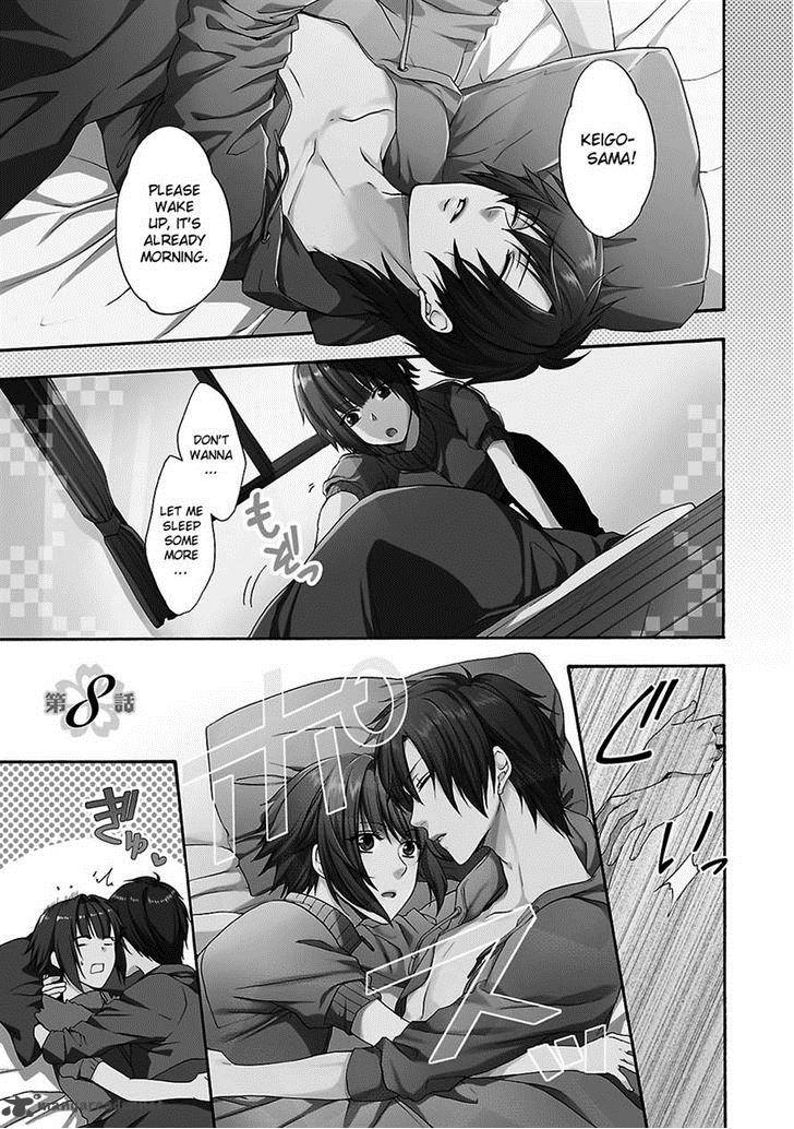 Shinobi Yoru Koi Wa Kusemono 8 8
