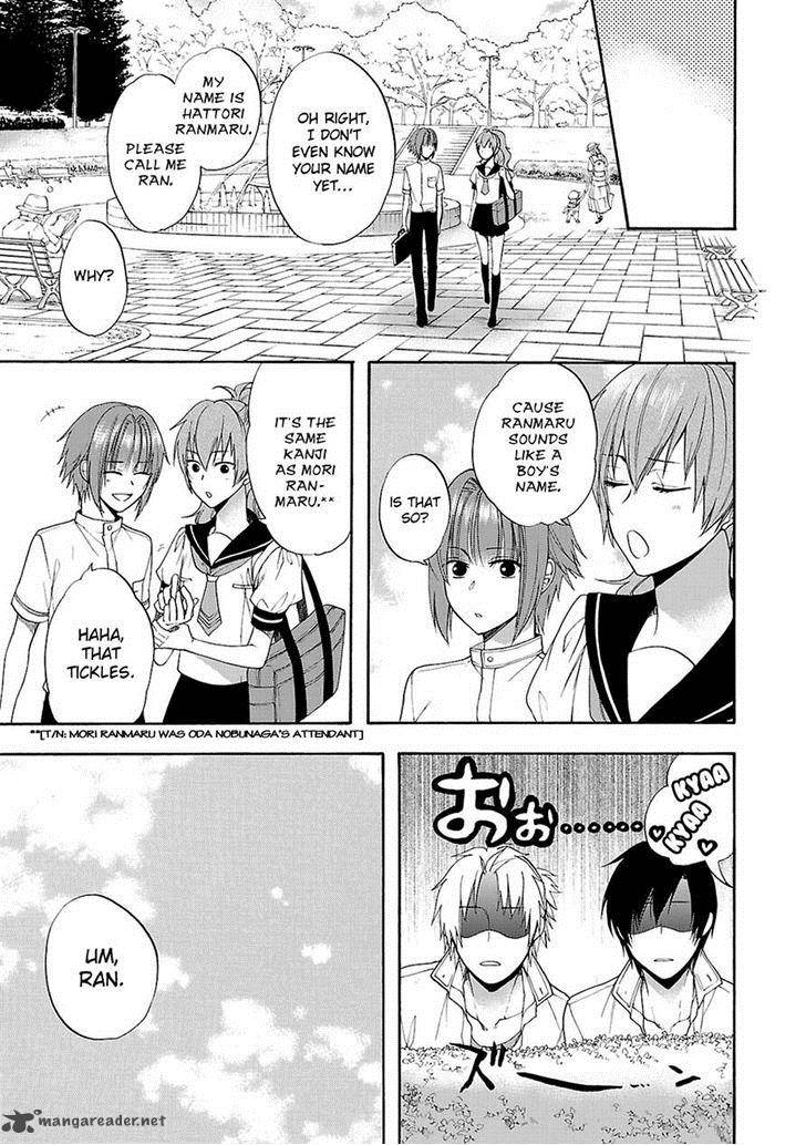 Shinobi Yoru Koi Wa Kusemono 9 14