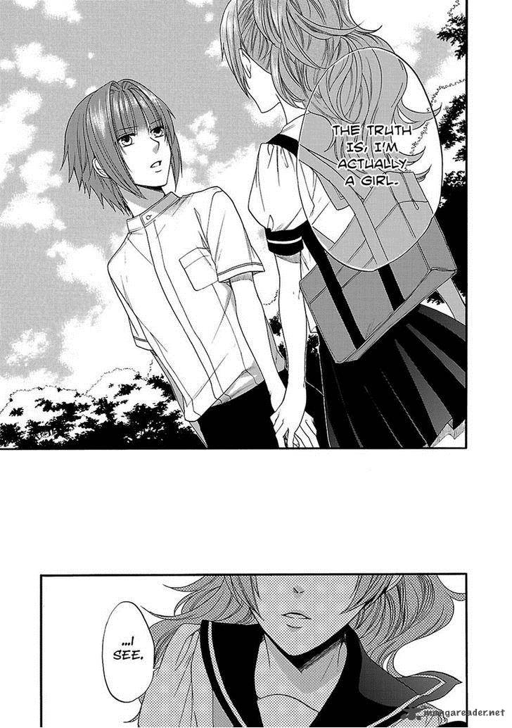 Shinobi Yoru Koi Wa Kusemono 9 18
