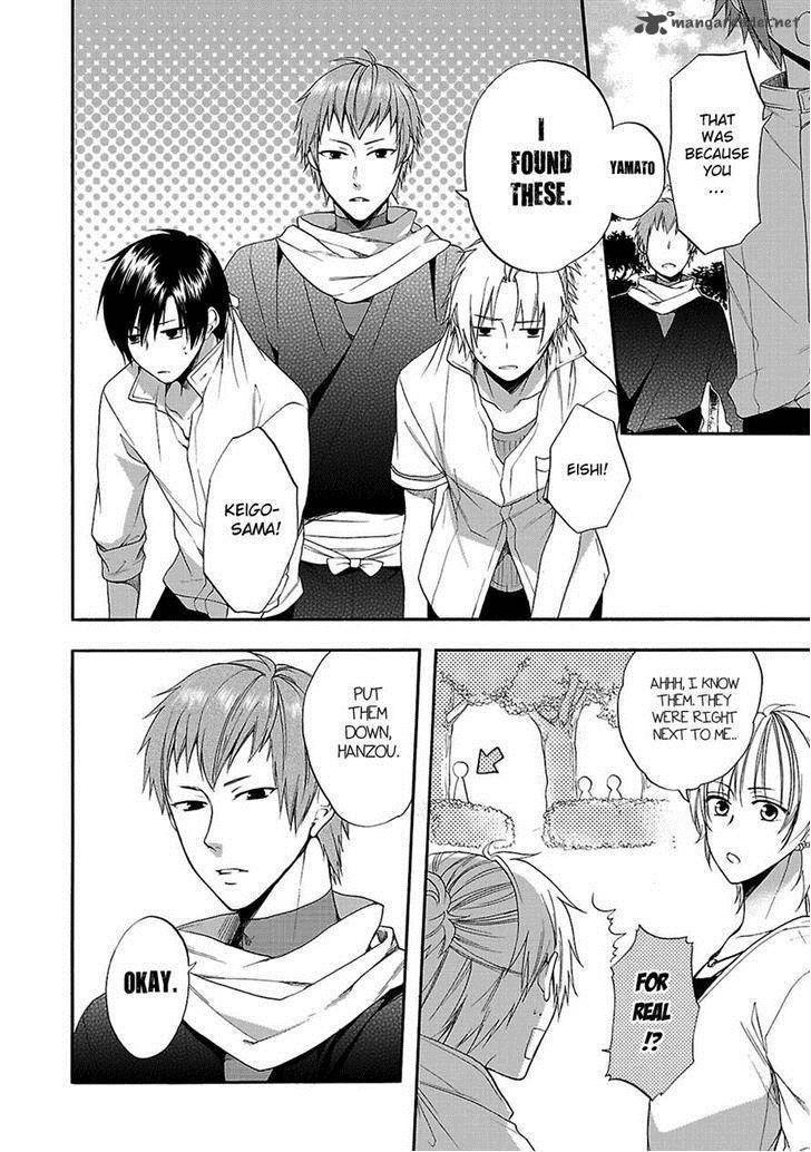Shinobi Yoru Koi Wa Kusemono 9 25