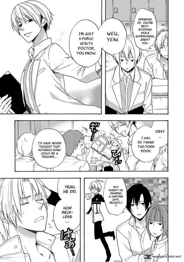 Shinobi Yoru Koi Wa Kusemono 9 6