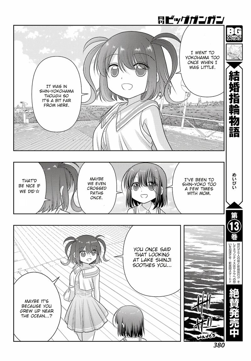 Shinohayu The Dawn Of Age 103 14