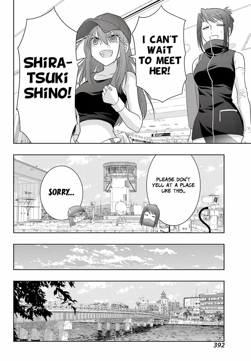 Shinohayu The Dawn Of Age 103 26