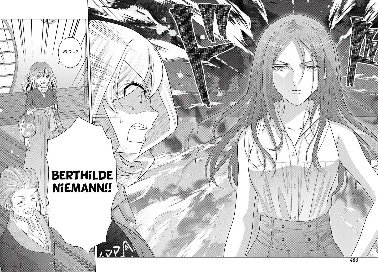 Shinohayu The Dawn Of Age 110 28
