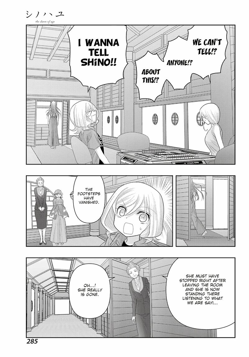 Shinohayu The Dawn Of Age 111 18