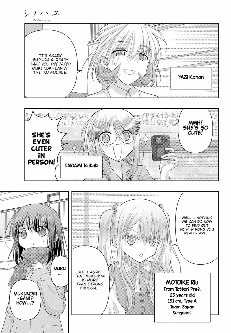 Shinohayu The Dawn Of Age 125 10