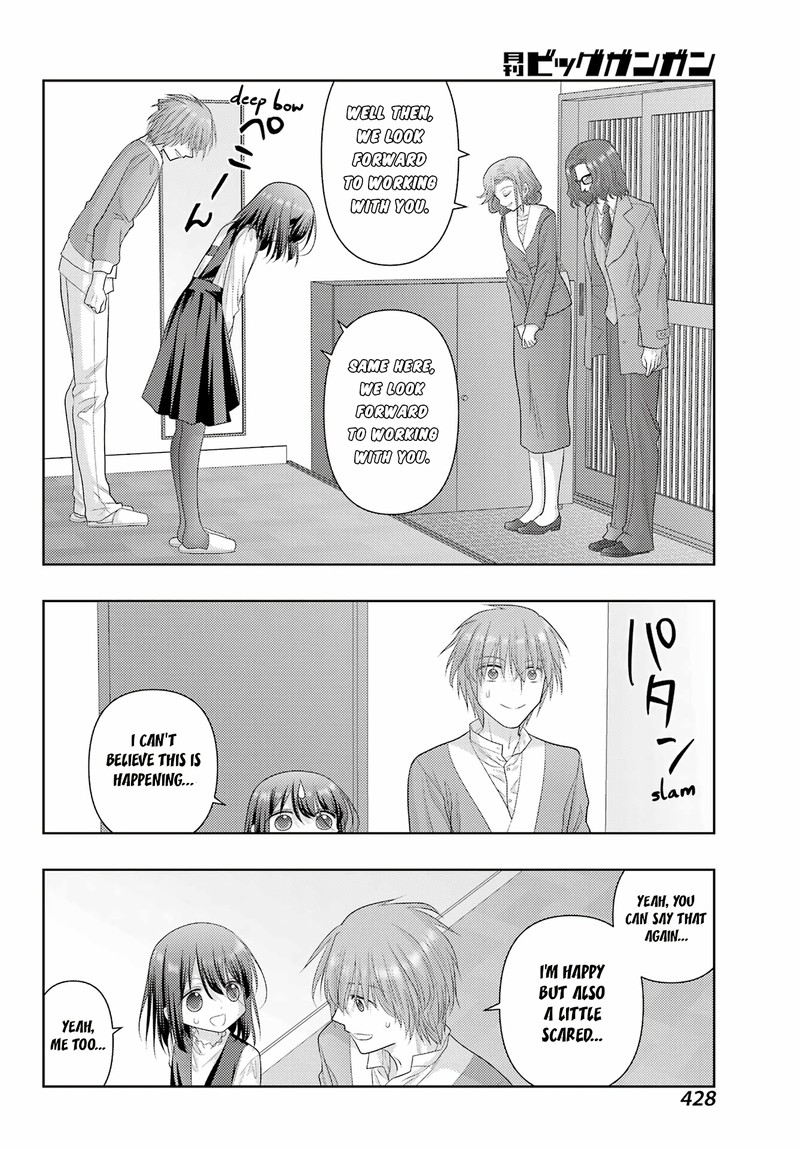 Shinohayu The Dawn Of Age 125 4