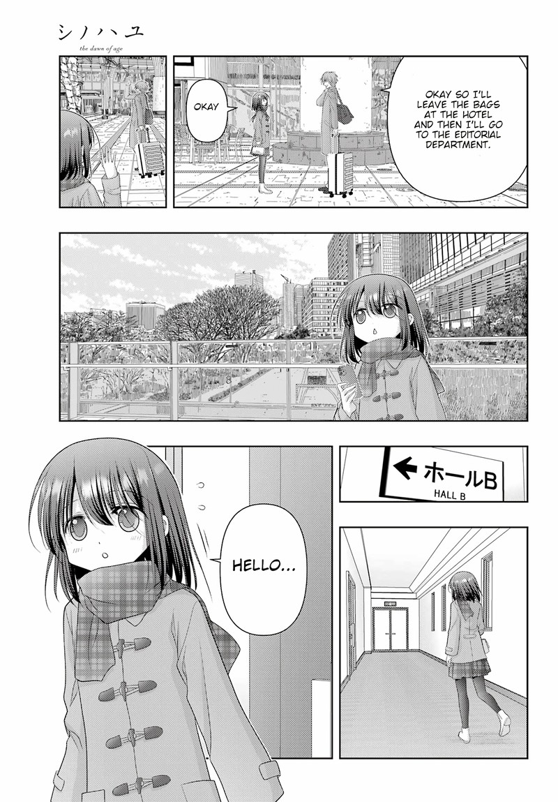 Shinohayu The Dawn Of Age 125 7