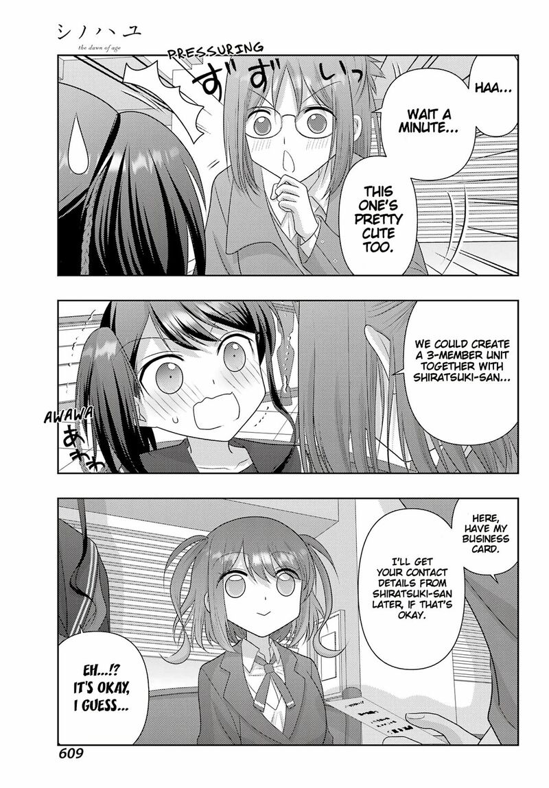 Shinohayu The Dawn Of Age 130 18