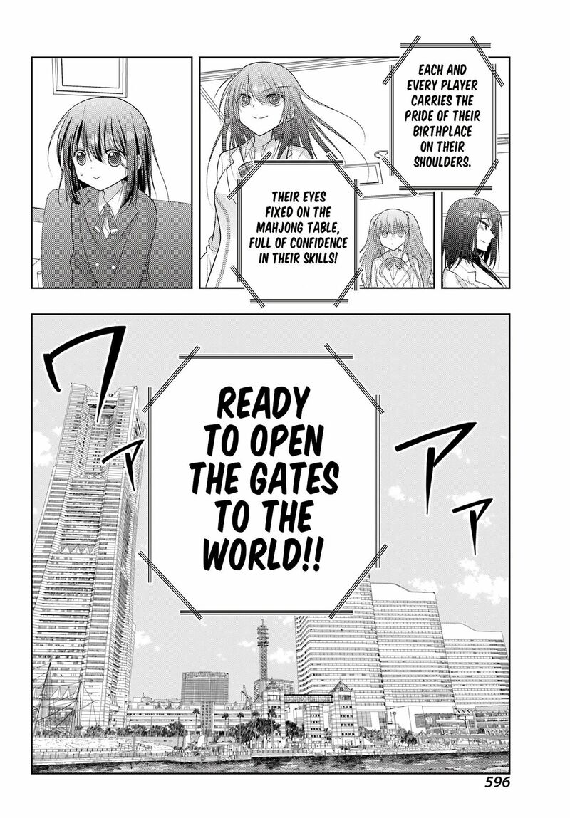 Shinohayu The Dawn Of Age 130 5