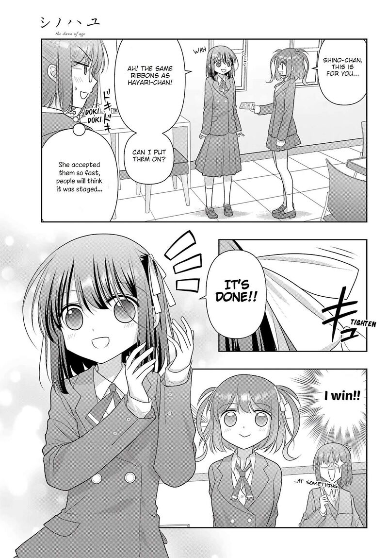 Shinohayu The Dawn Of Age 131 10