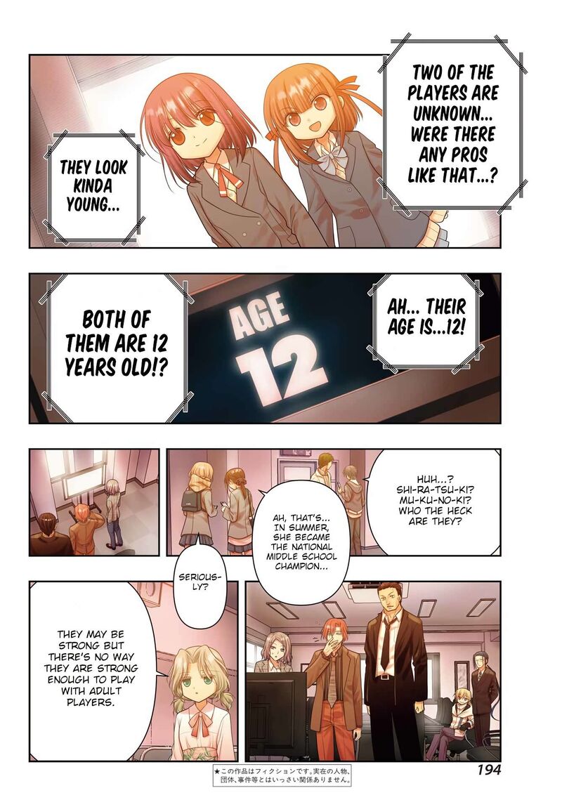 Shinohayu The Dawn Of Age 131 3