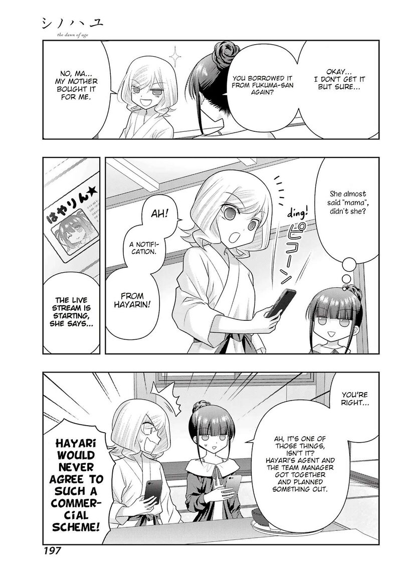 Shinohayu The Dawn Of Age 131 6