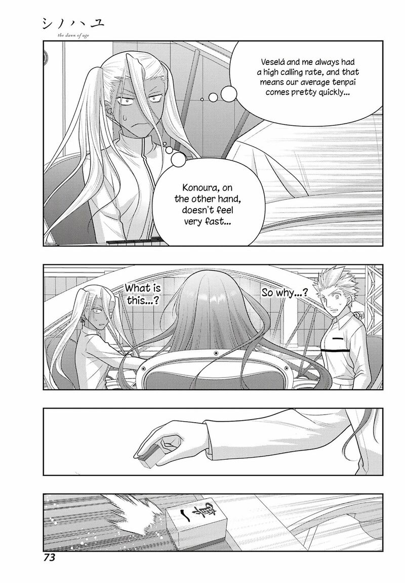 Shinohayu The Dawn Of Age 133 13