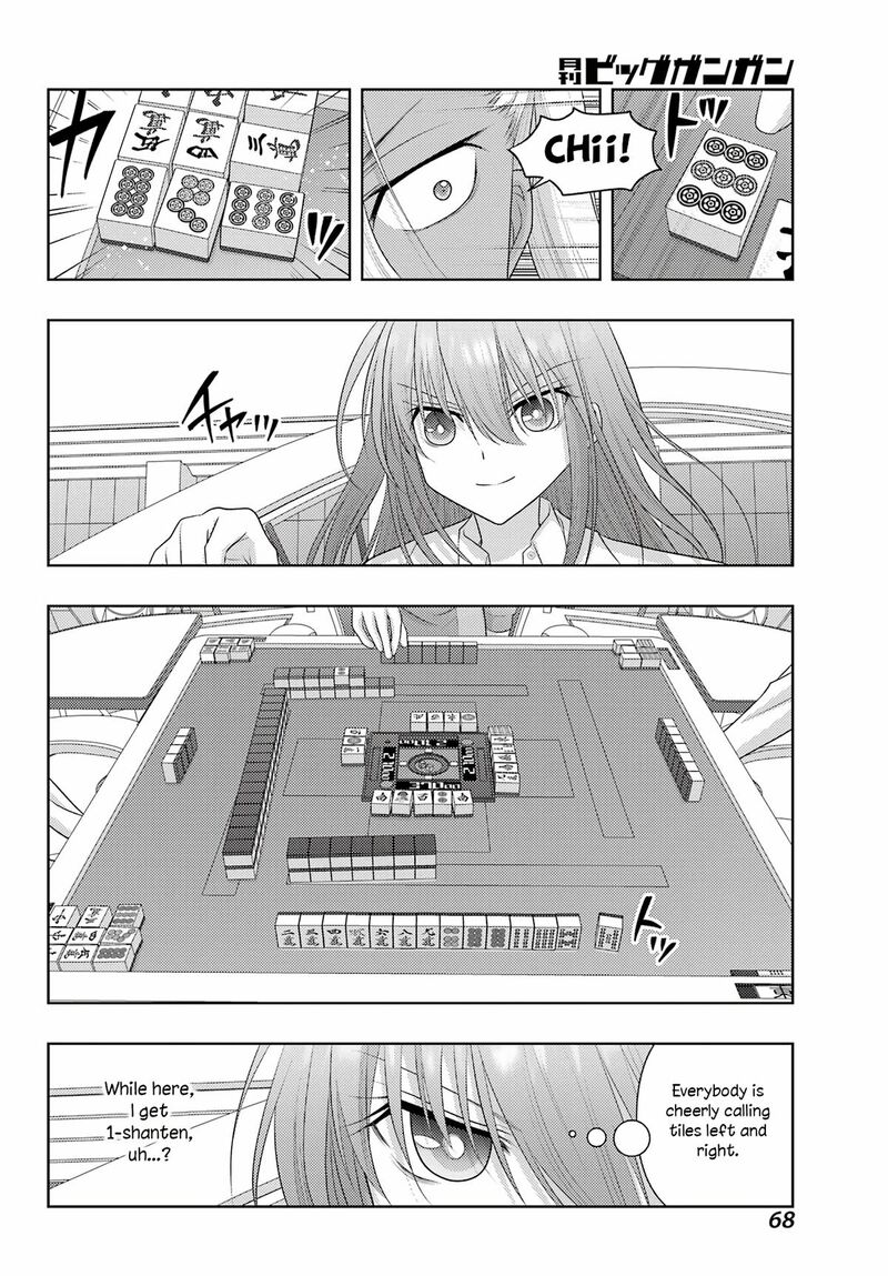 Shinohayu The Dawn Of Age 133 8