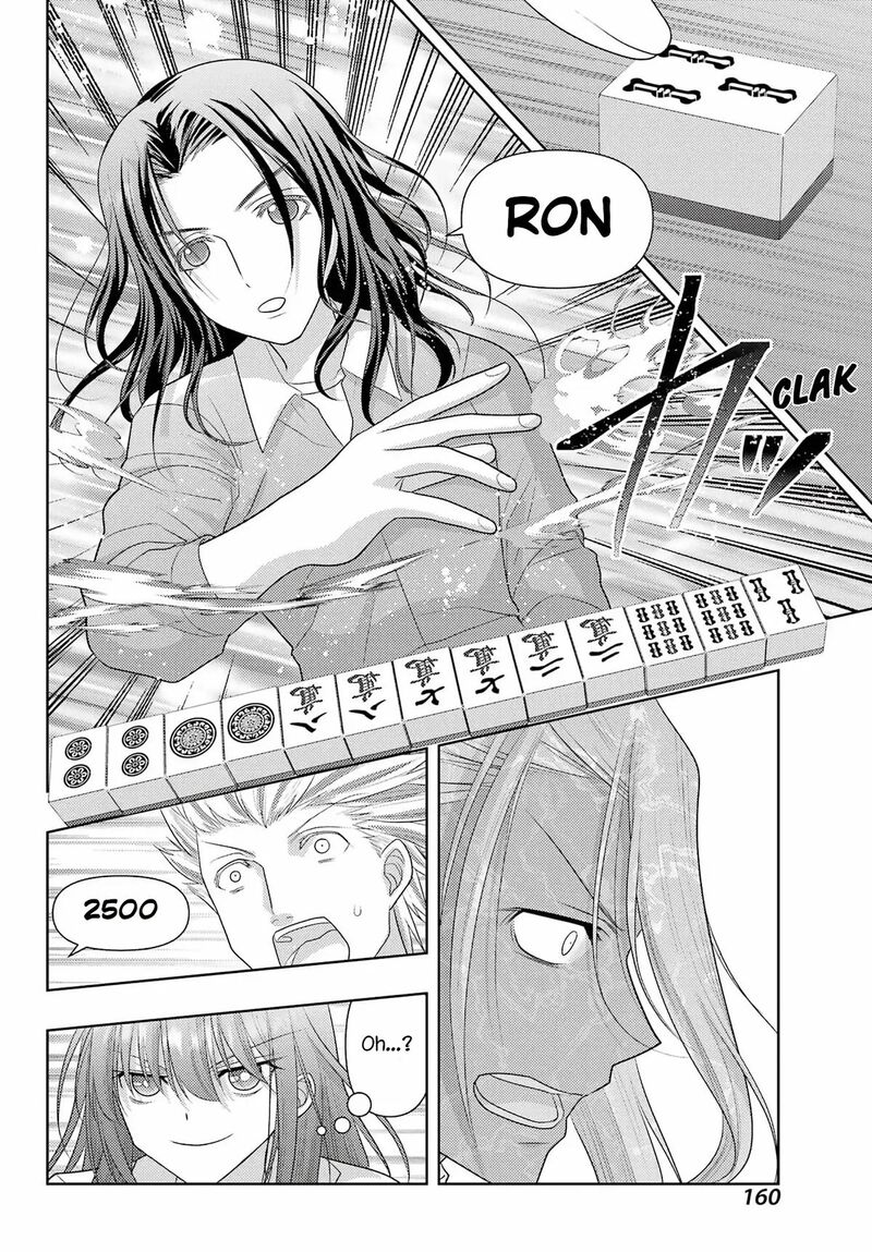 Shinohayu The Dawn Of Age 134 6